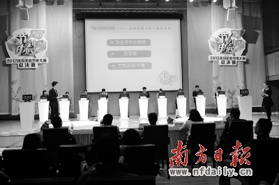 �`�q�Q�j�a(ch��n)�xPK �M�X�U���j�v