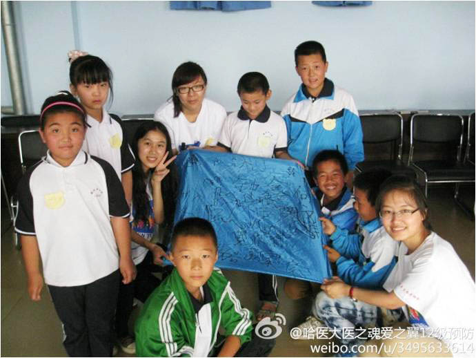 �����I�t(y��)�ƴ�W(xu��)���t(y��)֮�ꡤ��֮�������(hu��)��(sh��)�`�F(tu��n)�(du��)�� 7��8�Ձ��������I�p����(li��n)�d�W(xu��)У�M(j��n)��֧�̻��(d��ng)���F(tu��n)�(du��)����ֽM�������ķ����������ӂ��ֳ��Ă�(g��)С�M���D��һ��(g��)С�M�ĺ��ӂ����(du��)�T���(du��)���Ϻ��¿�̖�����֡�