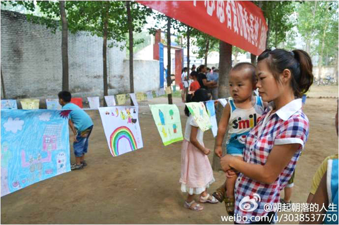 7��10�������l(xi��ng)�W(xu��)Ժ ����Ը������(w��)�F(tu��n)��֧�̻��(d��ng)�A�M�Y(ji��)������������(d��ng)���e���˹�������W(xu��)�����(hu��)��(sh��)�`���ء��͡�־Ը�ߐ�(��i)�ķ���(w��)���ء������ƃxʽ���Լ�֧�̳ɹ��Rչ���������S�฽�����(zh��n)��ǰ��(l��i)���^��