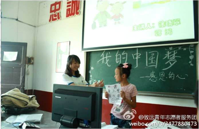 7��5����10���������r(n��ng)�I(y��)��W�����h���W��־Ը�߈Fꠁ�������(zh��n)�཭�����ČWУ�M��֧�̻������6������ĈF�w�����o���n�������ӂ������M���˾��ʵġ��������v����呟������ڲţ�������������