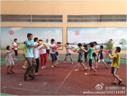 ���ݴ�W(xu��)�������� ������`ꠣ���7��7����20�Ձ��������о������������M(j��n)���P(gu��n)ע���˃�ͯ�Ĺ�����������?y��u)����˃�ͯ�ṩ���������|(zh��)�ϵ�֧�֣�һ����꠆T�o���˃�ͯ��ˇ�g(sh��)���w�����Ļ����n������һ����꠆T�tȥ��ٍ�X�������˃�ُͯ�I�������Ʒ�͌W(xu��)��(x��)��Ʒ���D�顰������꠆T�c���˃�ͯ�������e�С���ˮ��(ji��)�����F(xi��n)���gЦ�Z��һƬ�g�v��