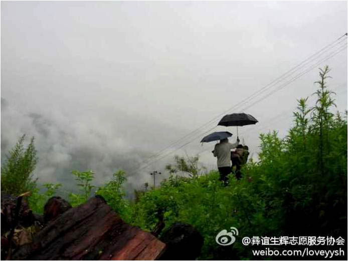 ���ϴ�W�����x���x��־Ը����������θ����ɽ�_չ���ڌ��`�������֧�̵��c�Ǜ�ɽ�ݵ²��h����l(xi��ng)С˾�_����7��7��������ꠁ����@�����_ʼ��һ���µġ��V�W��֧������I�������߀�e�O���ҏS�̺����������ļ���˲��ٹ�(ji��)����Ʒ���f���b���D��һ������ͻ�l(f��)��ʹ��꠆T��ð����Խɽ·�����ؼҡ�