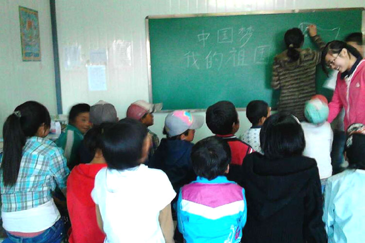 7��20������ӿƼ���W(xu��)���t�ġ�֧���(du��)�c�ຣ���Ϲ��W(xu��)У֧�̻��(d��ng)�����c���ӹ�Ԓ���Ї�(gu��)��(m��ng)���ҵ����(gu��)�����(d��ng)�����e�С����ӂ��mȻ��o(j��)��С����(j��ng)�v����������Մ�����(gu��)���֣��s��Ȼ��μ���������