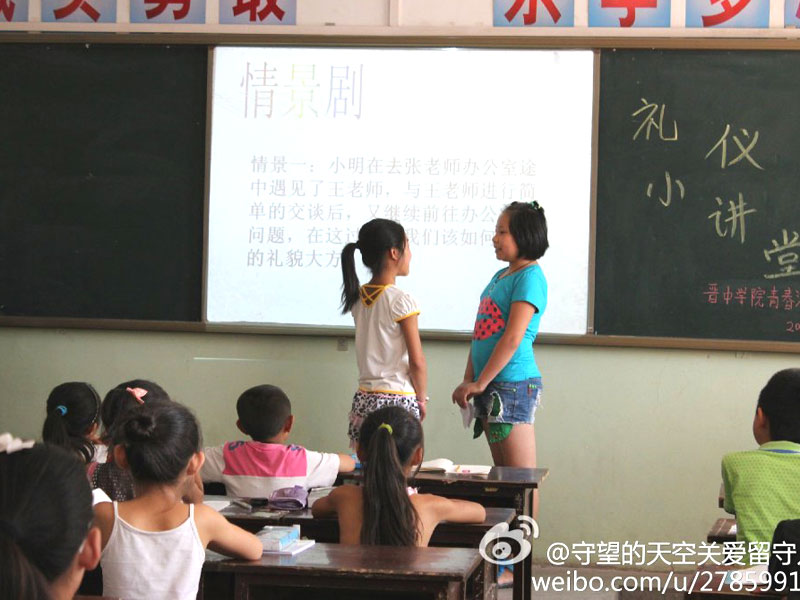 �x�ЌW(xu��)Ժ���ഺ���x��־Ը�F(tu��n)�Ӌ��ͨ�^�n�I(y��)�o��(d��o)�������o��(d��o)��ˇ�g(sh��)Ѭ�������}�����Ă�ģ�K�Ľ��������M(j��n)�r(n��ng)�僺ͯ�Ľ������L�����B(y��ng)��ͯ�෽����dȤ�ۺá��D���n���Ϻ��ӂ���ͨ�^�龰���ķ�ʽ�W(xu��)��(x��)�Y�x��