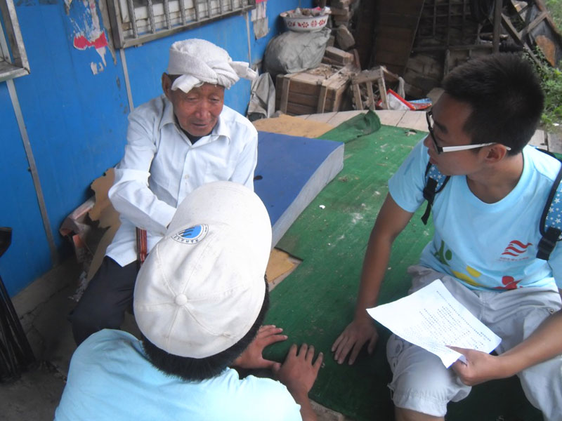 7��18��������Ƽ���W(xu��)���όW(xu��)Ժ��W(xu��)������F(tu��n)�(du��)���M(j��n)�r(n��ng)����ͥ����(du��)��(d��ng)?sh��)����M(j��n)�І����{(di��o)��ͭh(hu��n)���������D���(du��)�T��?c��)����r(n��ng)���v��h(hu��n)��֪�R(sh��)��