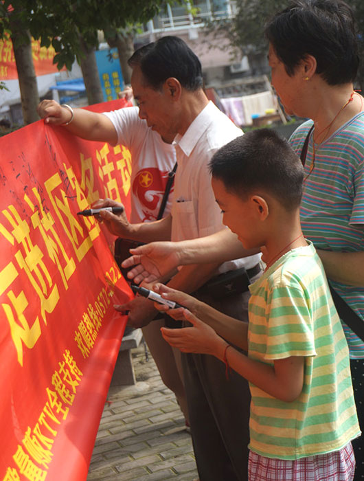 ���ݎ����W(xu��)Ժ����ˮ���Ρ����`�F���M��������^(q��)�M�����v���������