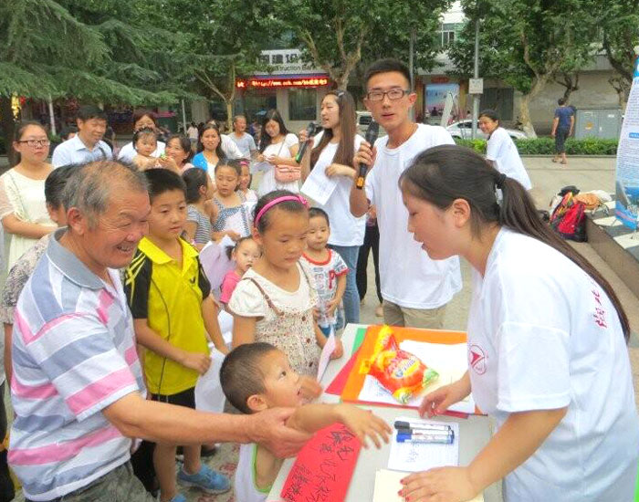 ������܇���I(y��)�W(xu��)Ժ��˼Դ���G֮�С��F(tu��n)�(du��)�ڵ��������e�k���}��ˇ�ݳ����D��С�������ڷe�O���c�h(hu��n)��֪�R��������