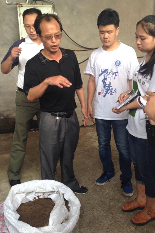 ���ϴ�W����ý֮�ۡ�����Fꠁ����ؑc�����S��߀������B(t��i)�B(y��ng)�iģʽ�M���{�в��L��