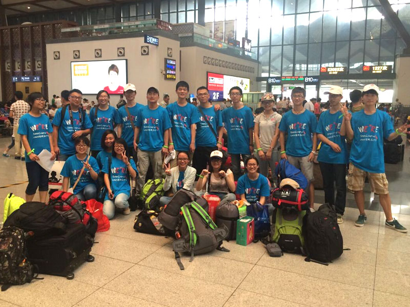 7��9��������ڻ�܇վ�T�ں�����Ӱ�o(j��)��������̤��ǰ�����Cʡ���ڿh����܇��