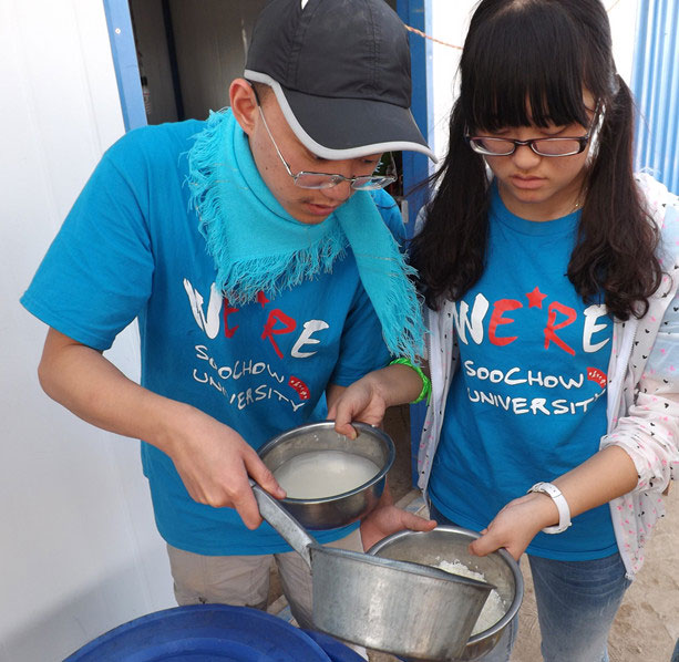 ��(d��ng)?sh��)�ˮ�YԴ���F��ͬ�W(xu��)��ʮ����ϧˮ���؏�(f��)��������(ji��)�s��ˮ�����וr(sh��)���Ҷ���ˮ��