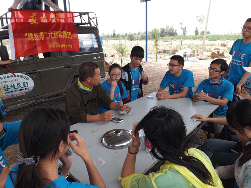 7��15�����F(tu��n)�T�����@�L(zh��ng)���������c����������@һ���(l��i)��׃���Ͱl(f��)չ�����L(f��ng)��ɳӋ(j��)���Լ��F(tu��n)�(du��)δ��(l��i)�İl(f��)չ�M(j��n)�н�����