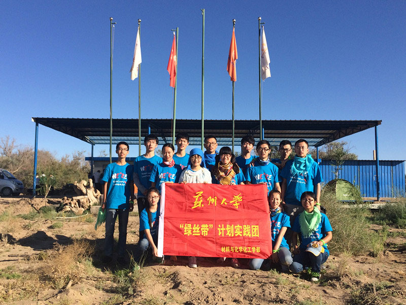 7��16�գ��F(tu��n)�(du��)�Y(ji��)����(sh��)�`�����������ڻ�������Ӱ���������S��������һ��̫������߀�д�ҝM�M��ϣ����