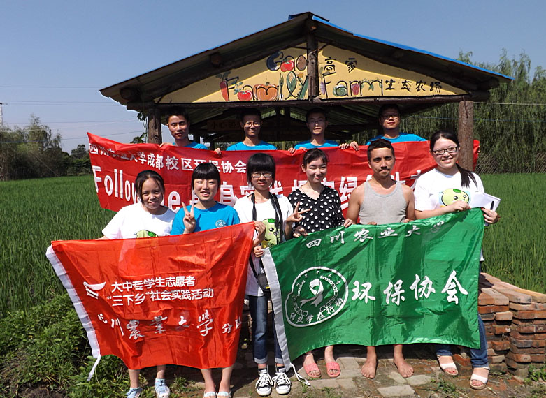 �F꠳ɆT���r���w��r�����ż��Ӣ��������W��һͬ��Ӱ������