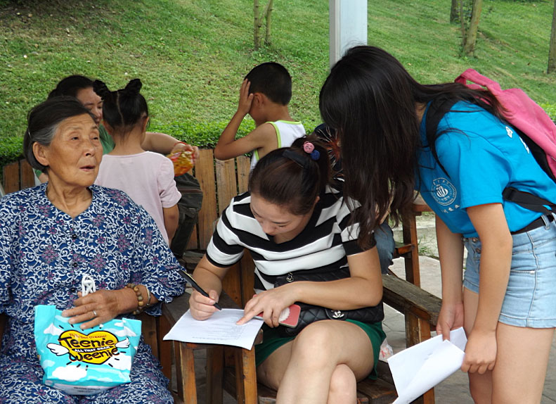 �F(tu��n)�(du��)(li��n)���Ű�У�^(q��)��������У�^(q��)�Č�(sh��)�`�F(tu��n)�(du��)��(l��i)����(gu��)ɫ���l(xi��ng)���@�M(j��n)�І����{(di��o)����