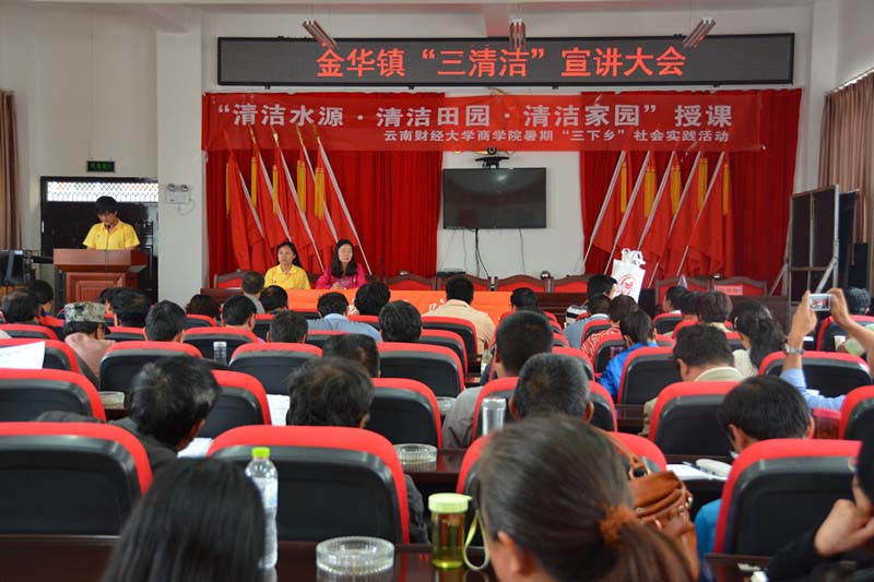 �����坍�����v����F(xi��n)�����F(tu��n)�(du��)�������_�l(f��)����