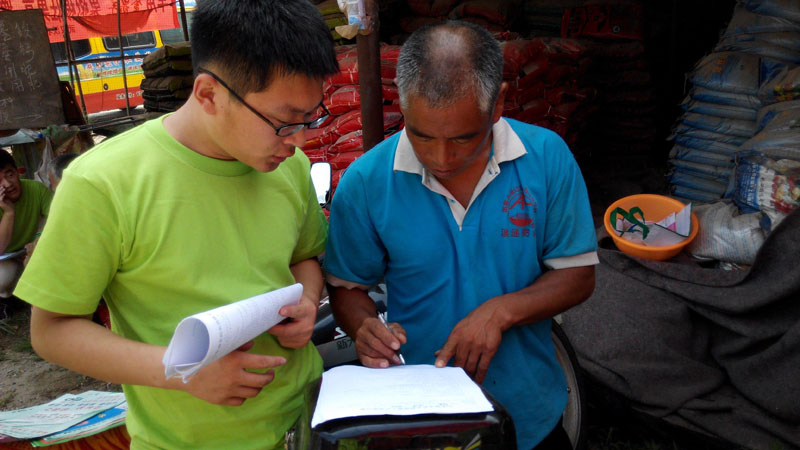 һλ�r(n��ng)��������F�꠆T�l(f��)�ŵ��{(di��o)�醖����