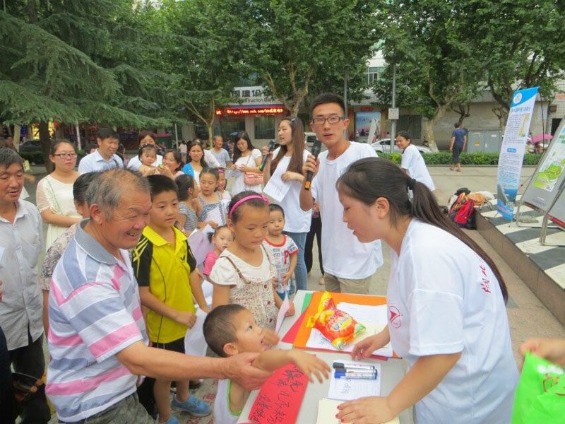 С�������e�O���ӭh(hu��n)��֪�R(sh��)��(j��ng)����(d��ng)��