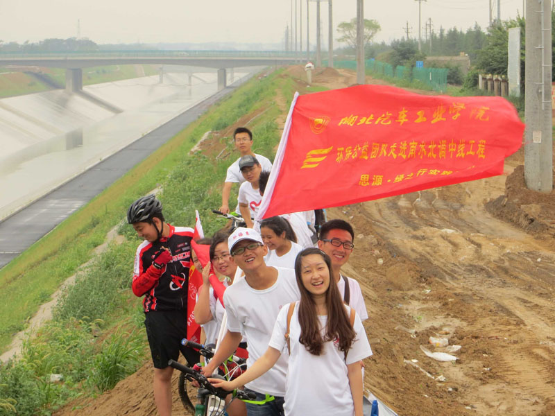  ꠆T�������c����־Ը�߭h(hu��n)�@�����_չ����ˮ�Є� �ഺ�����С����}�Gɫ�T�л����̖��������o�ρ�֮ˮ��