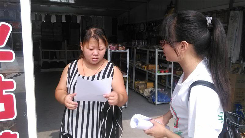 ���Ͳ��о���l(f��)�ŭh(hu��n)�����������ռ�ˮ�YԴ֪�R���Ą�һˮ������