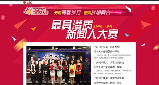 ����W(w��ng)����ߝ��|(zh��)���ˡ���ِ�A�M�Y��