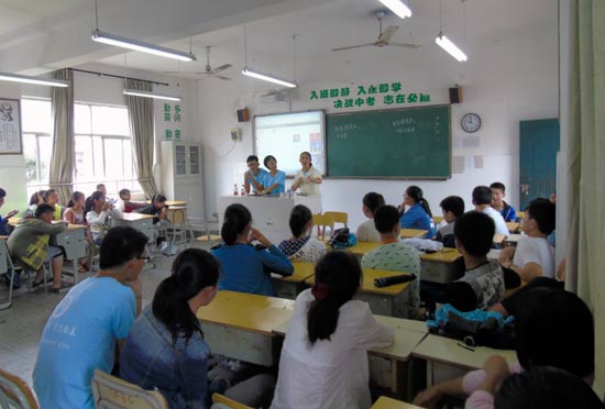 ��������־Ը�ߞ��ЌW(xu��)���v�n��