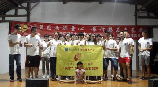 �{�����(hu��)�ϣ���������־Ը���c�K���ЌW(xu��)�ĺ��ӂ�ͬ�_�ݳ���