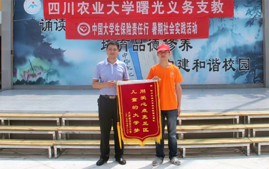 ����⡱�F꠫@ٛ�\�족�Ð����c�����^(q��)��ͯ�Ĵ�W������