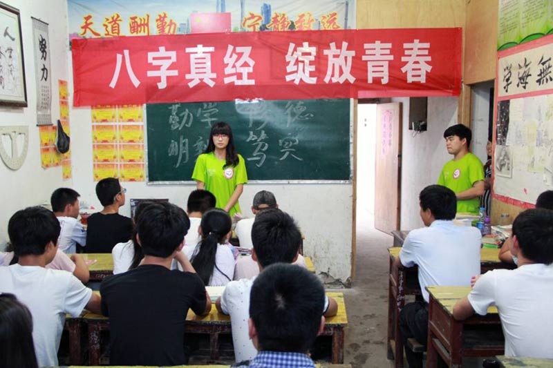 ���M(j��n)һ��������(x��)��ƽ����ӛ����Ҫ�vԒ������������(x��)����潛(j��ng)�����ڽoС�W(xu��)����־Ը�߂�?y��u)����؃�ͯ���x�˰����潛(j��ng)���x�c��Ҫ���x��