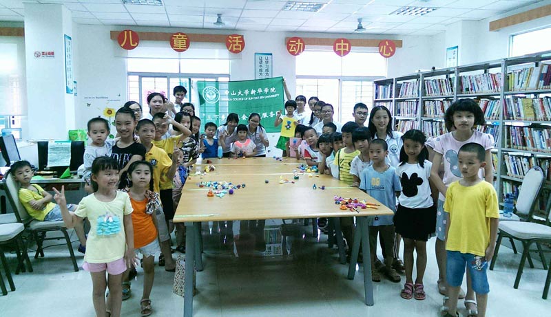 Team��������`�F(tu��n)꠵��_(d��)�|̫��D���^���麢�ӂ��o��(d��o)���n��������}�������n���cС���т��M(j��n)����DIY---��DIY̫���ࡱ�Ļ����