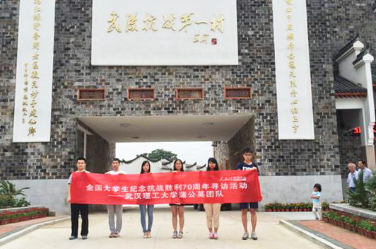 ��h������W(xu��)���ѹ�Ӣ�F(tu��n)�(du��) ��(sh��)�`�أ�������h��