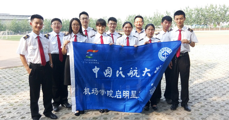 �Ї��񺽴�W(xu��)���C(j��)���W(xu��)Ժ��(sh��)�`�أ���������� 