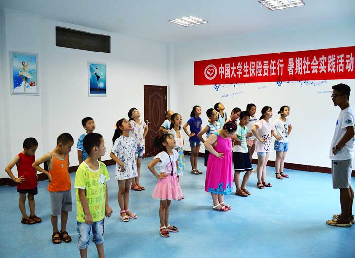 ־Ը��ͨ�^���ں����w���n�������l(f��)���ӂ�������֧�̻��(d��ng)���dȤ��