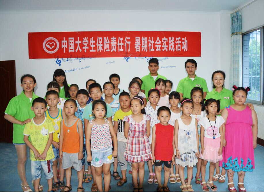 ���������W(xu��)���옷���G�̡�֧��ꠁ����Ĵ��Y��_չ���`��ӡ�