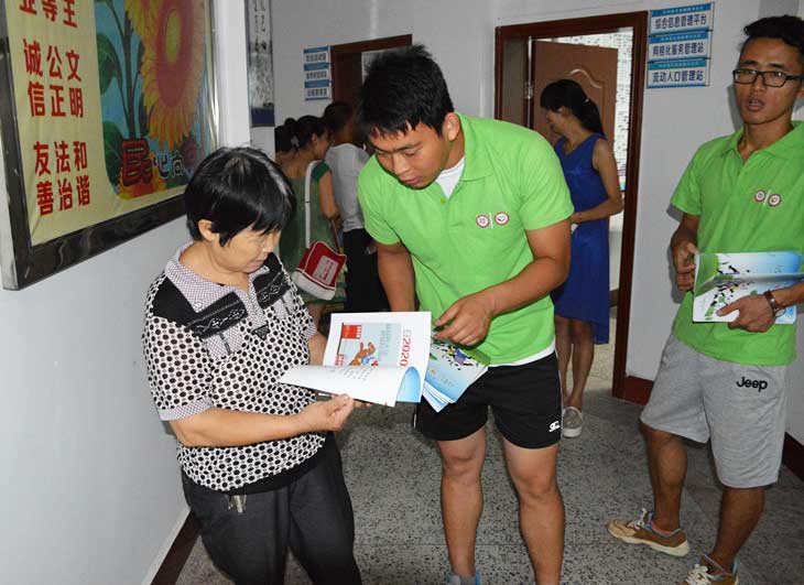 ־Ը��߀�����n���r(sh��)�g��W(xu��)�����L(zh��ng)�ռ����A(ch��)���U(xi��n)֪�R(sh��)��