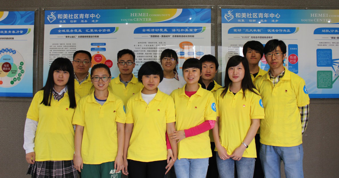 �ɶ�������W(xu��):���ΌW(xu��)Ժ ��(sh��)�`�أ��Ĵ�ʡ