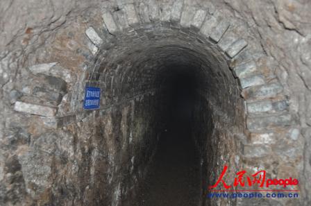 ɽ�׿���(zh��n)�ص��zַ�Ⱦ���ǰ��10�מ�����(zh��n)�ң����ڷ� �z��