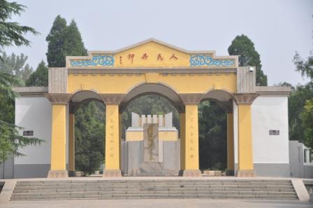 �x����ԥ��ʿ��@��(n��i)�����(qu��n)��܊Ĺ���ɱ�ͤ��Ĺ�w�M�ɡ����ڼt�� �z��