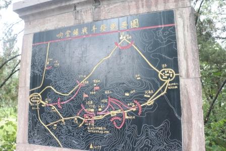 ���䁑�(zh��n)����(j��ng)�^(gu��)�D��չʾ�˰�·܊129����ʿ�Ŀ���(zh��n)���E�����ڼt�� �z��