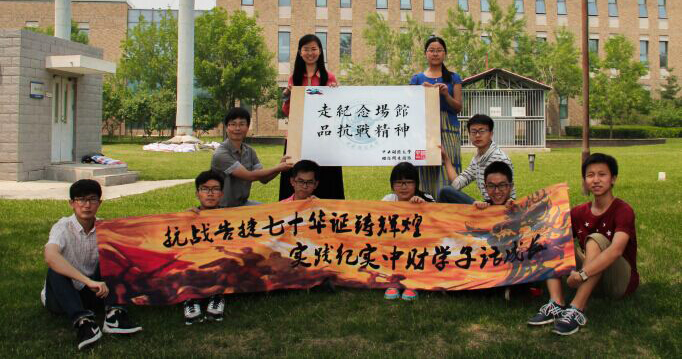 ����ؔ(c��i)��(j��ng):�^���_��F(tu��n)�(du��) ��(sh��)�`�أ��������ӱ���������