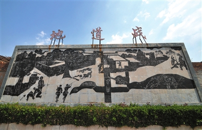 ���͵ص���(zh��n)ʯ�̱ڮ���