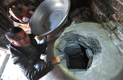 ɽ�״忹�յص��ġ����_�ص��ڡ���