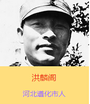 �����w(1902��1938)ԭ����ռ�ף��ӱ�ʡ���еر��^��������(gu��)���h�T��������(gu��)�y������n���������w�ČW(xu��)���r(sh��)���������@�ӵ�־����ÿ����ڻ��l(xi��ng)�������Ǹ��l(xi��ng)�H�����һƬ����������������̄�(sh��)���˵Ĵ�ͽ�����������x��������¿�˾������(du��)�����w�Ġ�����ʾ��ϧ�����f(shu��)���������ĳɹ�Ҫ�����a(ch��n)�h�˵�Ӣ�^�����](m��i)���h��ܳ���־ʿ���˵ąf(xi��)������Ҳ���y�Գɹ����������w�����҂������(du��)��ǳ���Ҫ�Đ�(��i)��(gu��)֪�R(sh��)������Ҳ�Ǵ����h�ǳ���Ҫ��܊���˲š����Ġ�����(du��)�҂���һ�ش�pʧ����