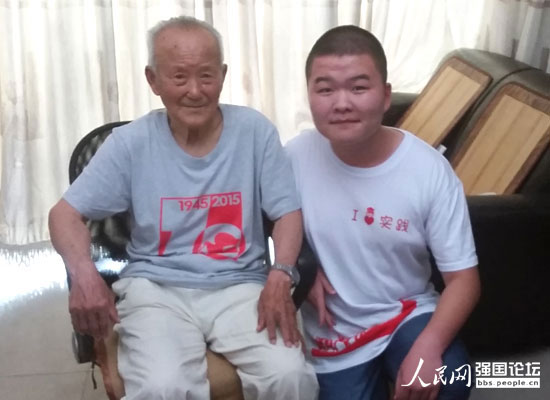 �����Ƽ���W(xu��)��ȼ�����Ļ𡱌�(sh��)�`�F(tu��n)�ɆT�c����(zh��n)�ϱ�������(gu��)���󣩡�