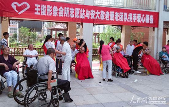 ־Ը��Ո�����l(f��)�����30λ�������l(f��)��