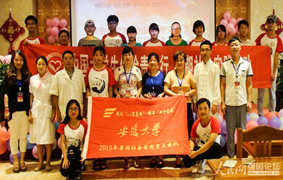 ־Ը�ߞ����˂����ݹ�(ji��)Ŀ�������