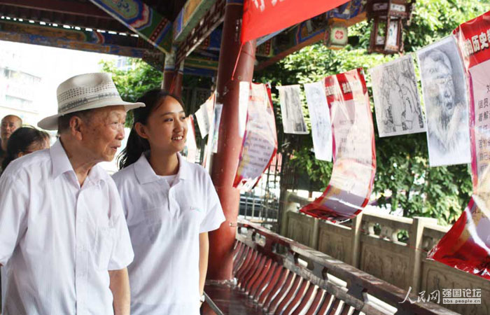 ־Ը���ڮ����e�k�P���ϱ����}չ�[��