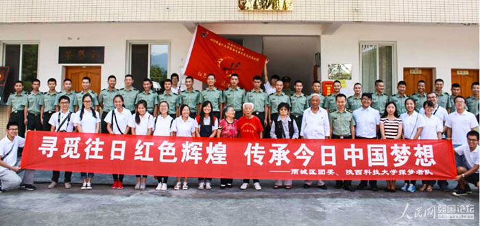 ־Ը�ߎ��I(l��ng)����(zh��n)�ϱ����^�F(xi��n)����܊�I(y��ng)��