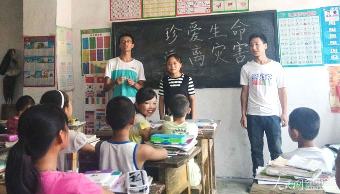 ־Ը�ߞ麢�ӂ����n��