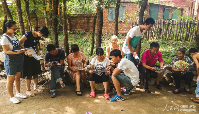 ־Ը��������ռ����U(xi��n)֪�R(sh��)��