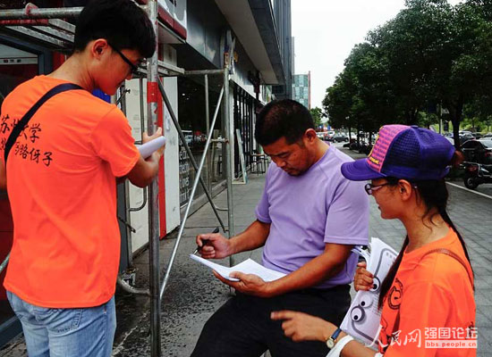 ־Ը��������ְl(f��)����������������